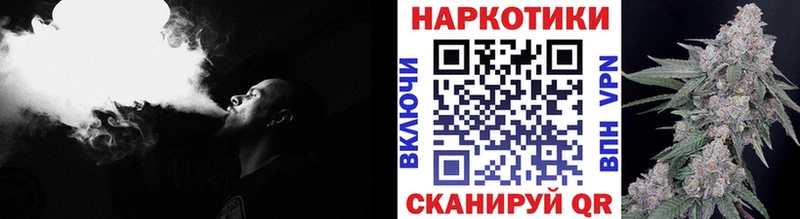 Где купить Могоча Метамфетамин  Гашиш  МАРИХУАНА  А ПВП 
