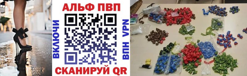 A-PVP VHQ  сайты даркнета официальный сайт  Могоча  наркошоп 