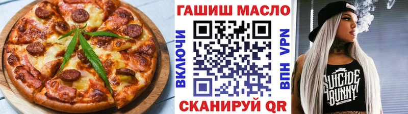 Canna-Cookies марихуана  Могоча 