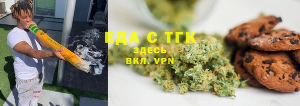 mdma Лиски