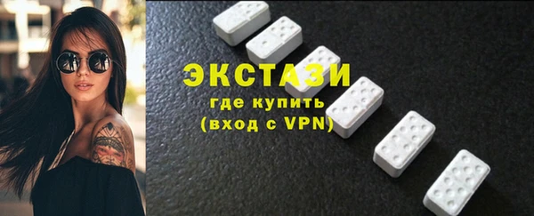 герыч Лихославль