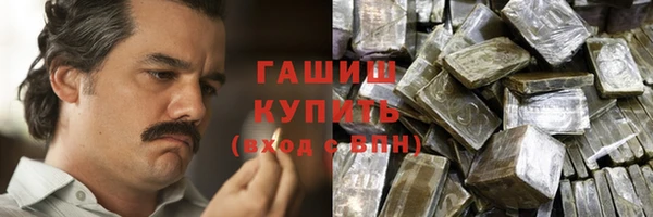 не бодяженный Липки