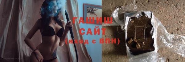ПСИЛОЦИБИНОВЫЕ ГРИБЫ Лабытнанги