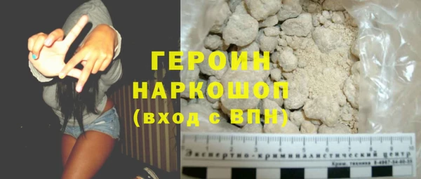 дмт Лагань