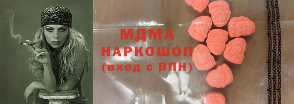 a pvp Магас