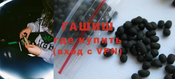 мдма Ладушкин