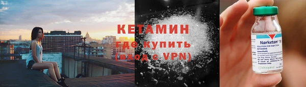 дмт Лагань