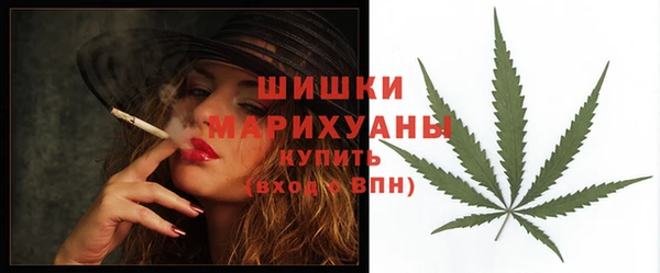 СК Ахтубинск