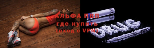 дмт Лагань