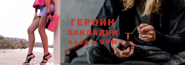 дмт Лагань