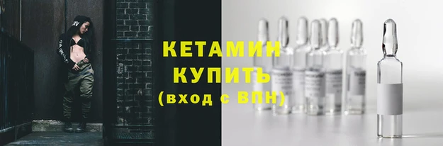 дмт Лагань