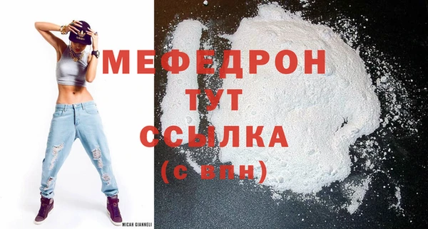 ПСИЛОЦИБИНОВЫЕ ГРИБЫ Лабытнанги