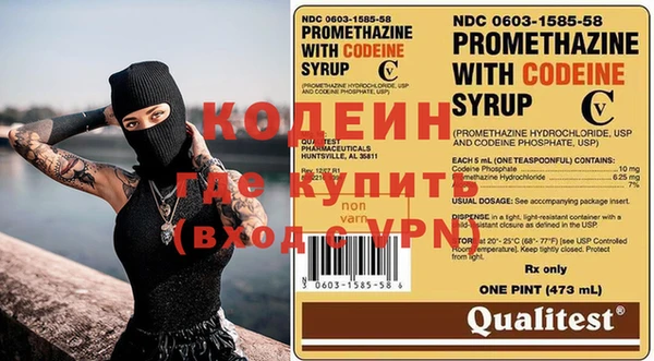 mdma Лиски