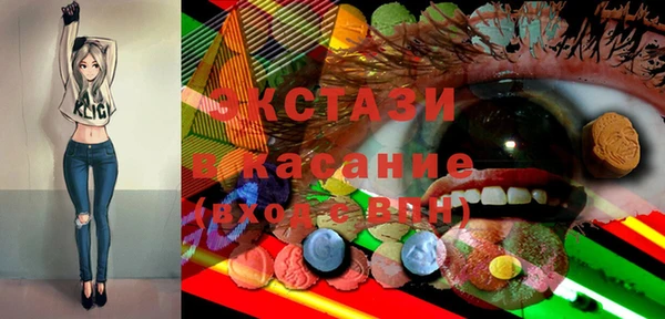 не бодяженный Липки