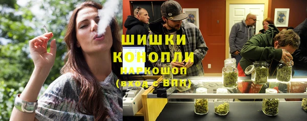СК Аша
