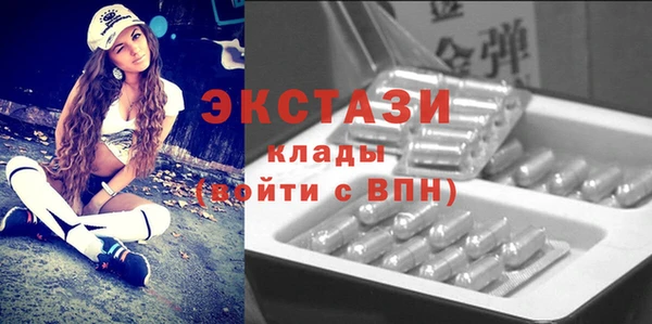 герыч Лихославль
