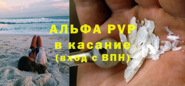 не бодяженный Липки