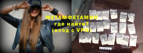 дмт Лагань