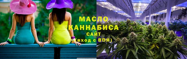 мдма Ладушкин