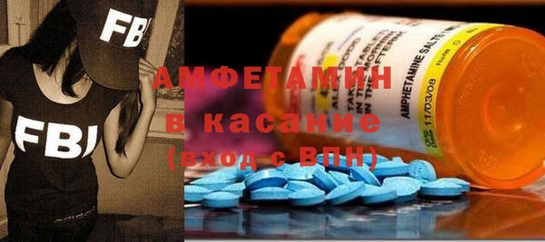 марихуана Бабаево