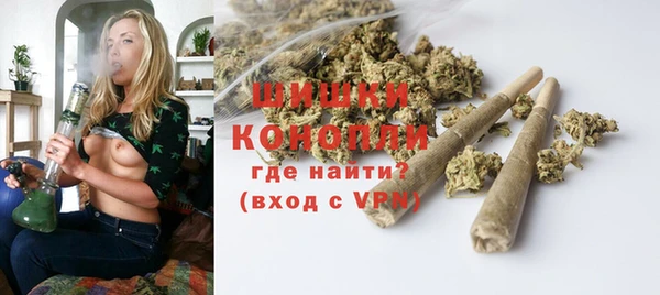 герыч Лихославль