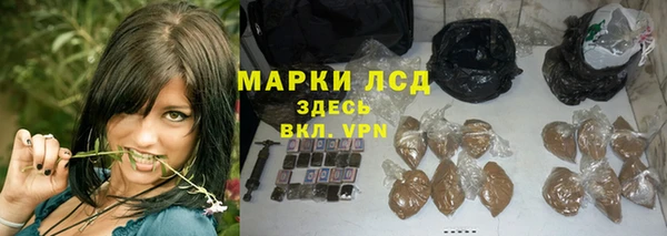 mdma Лиски
