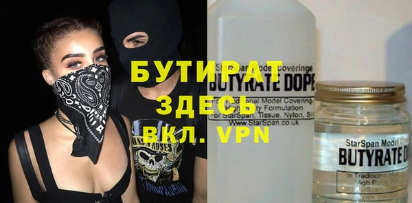 не бодяженный Липки
