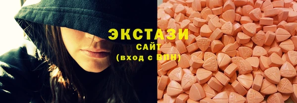 mdma Лиски