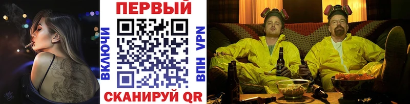 Первитин Декстрометамфетамин 99.9% Могоча